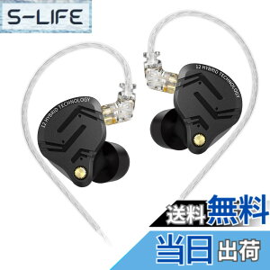 �y���������zKZ ZS12 Pro X �C���z�� KZ �n�C�G���h5BA+1DD�n�C�u���b�h�C���z�� �L�� �J�i���^ �C�����j ���|�� ���Չ��� HIFI���� �I�[�����^�� �m�C�Y���� HIFI������ �C���C���[ �v���d�l �ቹ��