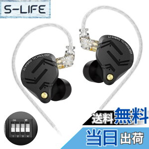 �y���������zKZ ZS12 Pro X �C���z�� KZ �n�C�G���h5BA+1DD�n�C�u���b�h�C���z�� �L�� �J�i���^ �C�����j ���|�� ���Չ��� HIFI���� �I�[�����^�� �m�C�Y���� HIFI������ �C���C���[ �v���d�l �ቹ��