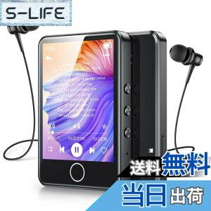 �y���������z�y2024�V�o��zAGPTEK MP3�v���[���[ 64GB���� 2.8�^�b�`�p�l������ Bluetooth5.3 �X�s�[�J�[���� HiFi ���y�v���[���[ TF�J�[�h�Ή� 128GB�܂Ŋg���\ ������ �R���p�N�g �u���[ �I�V���� F
