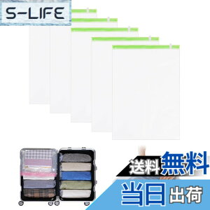�y���������zHoxhyon ���k�� ���s �ߗވ��k�� 50*70cm�i5���j��80�����k �^�󂠂����キ�� �m�� �_�E�� �A�E�^�[ �z�c �|���@�s�v �芪�� �h�J�r �h�� �ߑւ� ���[ �g���x�� �o�� �����z�� �ƒ�p 