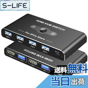 �y���������zKVM�X�C�b�` HDMI 2����1�o�� Movcle USB3.0 �ؑ֊� 5Gbps�����]�� �p�\�R��2�� �L�[�{�[�h/�}�E�X/�f�B�X�v���C1�䋤�L�ł���؂�ւ��� 4K@60Hz 4 USB-A�|�[�g �L�[�{�[�h/�}�E�X/�v�����^