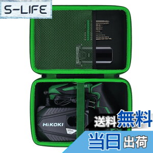 �y���������zHiKOKI(�n�C�R�[�L) �������H�@ 7.2V �R�[�h���X�C���p�N�g�h���C�o�[ WH7DL(NN) ��p���[�P�[�X�i�P�[�X�̂݁j-Aenllosi