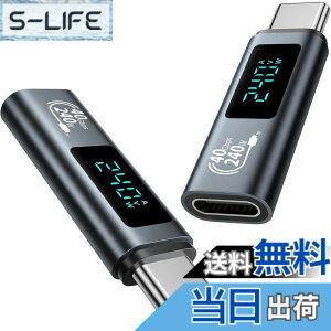 �y���������zGIANAC 240W �A�_�v�^ USB C �y40Gbps�z, LED�o�̓X�N���[���\�� �ϊ��A�_�v�^ �����f�[�^�]�� MAX 48V/5A MacBook /15 Pro MAX/Samsung Galaxy S24/S23/Pixel/Android�Ȃ�USB-C�@��Ή� �u���b�N