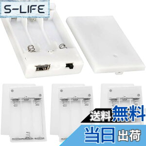 �y���������zXiatiaosann 3 AA �o�b�e���[ �z���_�[ USB �����\�P�b�g�A3 �X���b�g AA �u���b�N �o�b�e���[���[�P�[�X �J�o�[ ON/OFF �X�C�b�`�� USB �����v���O (4 �p�b�N)