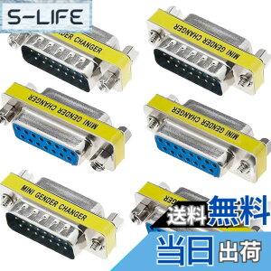 �y���������zXiatiaosann DB15 15 �s�� �I�X - �I�X �A�_�v�^�[ �`�F���W���[ �J�v���[ �V���A�� D-Sub 15 �s�� ���X - ���X �W�F���_�[ �`�F���W���[ �R���o�[�^�[ �R�l�N�^�[ PC �Q�[���p�b�h �f�W�^