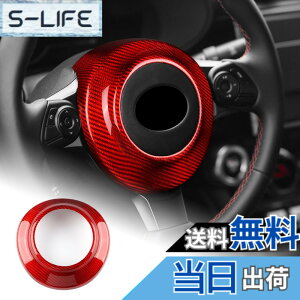 �y���������zAIRSPEED �g���^ 86 GR86 ZN8 ZN6 �X�o�� BRZ ZD8 ZC6 2017-2025 ��p �A�N�Z�T���[ ���� �J�X�^�� �p�[�c �J�[�{���t�@�C�o�[ �J�[�G���W���X�^�[�g�X�g�b�v�{�^�������O�J�o�[ �K�[�j�b�V