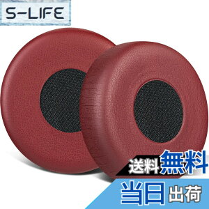 �y���������zSOULWIT �C���[�p�b�h �C���[�N�b�V���� for Jabra Evolve 65/ 40/ 30/ 20 ���C�����X �w�b�h�Z�b�g �p �w�b�h�z���p�b�h for Jabra Evolve 65UC 65MS/ 40UC 40MS/ 30US 30II/ 20SE 20UC 20MS �p ���p�b�h ���