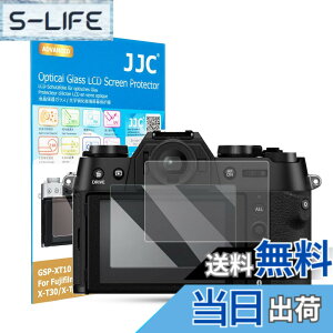 �y���������z�y2���Z�b�g X-T30 III X-T50��p�zJJC �t���ی�t�B���� X-T30 III/X-T50 / X-T30 II/X-T30 / X-T10 / X-T20 / X-E3 / X-T100�Ή� ���� �����K���X ���d�x9H ���ߗ�95���ȏ� ���� ���� ���w�� �����Y�N��