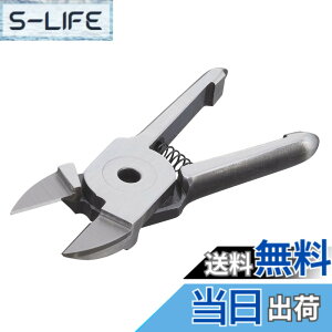 �y���������z�x�b�Z��(VESSEL) �G�A�[�j�b�p�[�p �u���[�h/�����ؒf�p�N���b�p�[�n (�\�̓�mm:����1.0 �S��0.5) N3BFB
