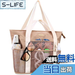 �y���������z[Lacdo] �����p�r�[�`�o�b�O�A�����p�r�[�`�g�[�g�o�b�O�A�r�[�`�o�P�[�V�����v�[�����s�p�h���h���܂肽���݃v�[���o�b�O�A�J�[�L
