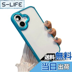 �y���������zkaitesi �Ή� iPhone 16 Plus �P�[�X �N���A ���� �Ή� �A�C�t�H�� iPhone16 Plus �p �J�o�[ 2�F �z�F ���^ ���� ���f�B�[�X �w�� �n�[�h�P�[�X,�e�B�[��