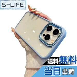 �y���������zkaitesi iPhone 16 �Ή� �P�[�X �N���A ���� iPhone16 �p �J�o�[ 2�F �z�F ���^ ���� ���f�B�[�X �w�� �n�[�h�P�[�X,�����u���[