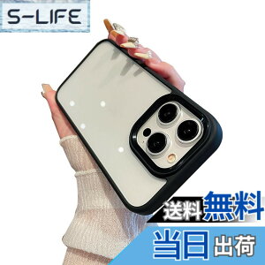 �y���������zkaitesi �Ή� iPhone 16 Pro Max �P�[�X �N���A ���� �Ή� �A�C�t�H�� iPhone16 Pro Max �p �J�o�[ 2�F �z�F ���^ ���� ���f�B�[�X �w�� �n�[�h�P�[�X,��