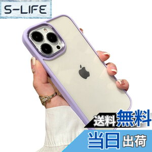 �y���������zkaitesi �Ή� iPhone 11 Pro Max �P�[�X �N���A ���� �Ή� �A�C�t�H�� iPhone11 Pro max �p �J�o�[ 2�F �z�F ���^ ���� ���f�B�[�X �w�� �n�[�h�P�[�X,������