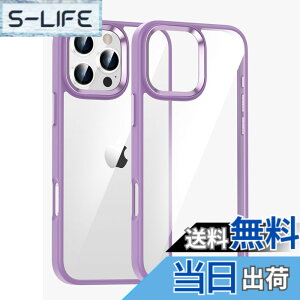 �y���������zkaitesi �Ή� iPhone 16 Pro Max �P�[�X �N���A ���� �Ή� �A�C�t�H�� iPhone16 Pro Max �p �J�o�[ 2�F �z�F ���^ ���� ���f�B�[�X �w�� �n�[�h�P�[�X,��