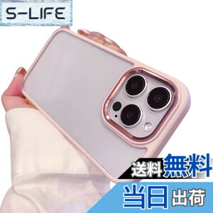 �y���������zkaitesi �Ή� iPhone 16 Pro Max �P�[�X �N���A ���� �Ή� �A�C�t�H�� iPhone16 Pro Max �p �J�o�[ 2�F �z�F ���^ ���� ���f�B�[�X �w�� �n�[�h�P�[�X,�s���N