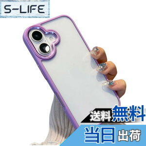 �y���������zkaitesi �Ή� iPhone 16 Plus �P�[�X �N���A ���� �Ή� �A�C�t�H�� iPhone16 Plus �p �J�o�[ 2�F �z�F ���^ ���� ���f�B�[�X �w�� �n�[�h�P�[�X,��