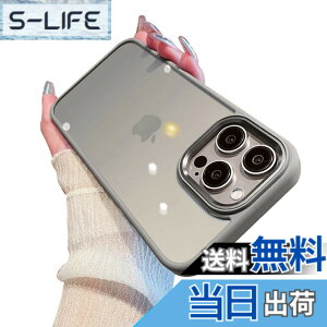 �y���������zkaitesi iPhone 16 Pro Max �p �P�[�X �N���A ���� �A�C�t�H��16 Pro Max �Ή� �J�o�[ 2�F �z�F ���^ ���� ���f�B�[�X �w�ʃP�[�X �n�[�h�J�o�[,�O���[