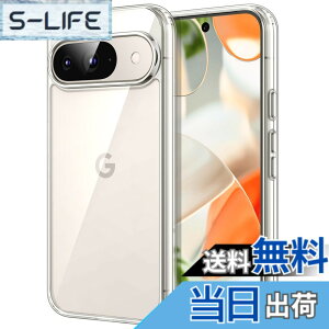 �y���������zJETech Google Pixel 9/9 Pro 2024 �P�[�X ���΂݂Ȃ� �ی�P�[�X �Ռ��z�� �o���p�[�J�o�[ ���h�~�n�[�hPC�o�b�N (�N���A)