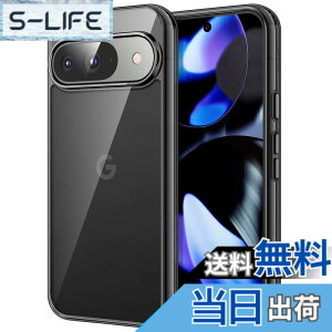 �y���������zJETech Google Pixel 9/9 Pro 2024 �P�[�X ���΂݂Ȃ� �ی�P�[�X �Ռ��z�� �o���p�[�J�o�[ ���h�~�n�[�hPC�o�b�N (�u���b�N)