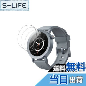 �y���������z�y3���Z�b�g�zFor CMF by Nothing Watch Pro 2 �p �t�B���� �K���X�t�B�����yKONXISA�z �X�}�[�g�E�H�b�` �t���t�B���� �����ߗ� 9H�d�x �C�菝�h�~ ��U�h�~ �w��h�~ �C�A�[�� �K���X�t�B