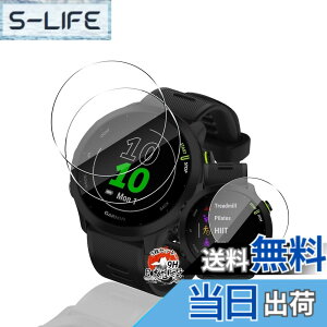 �y���������z�p GARMIN(�K�[�~��) ForeAthlete 55 �K���X�t�B���� �ی�t�B���� �y3���Z�b�g ���YAGC���Ɏq�f�ށz �p GARMIN ForeAthlete 55 �����K���X �t�B���� �����ߗ� �����^ �p ForeAthlete 55 �t�� �ی�
