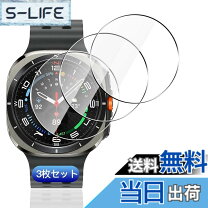 楽天市場】GalaxyWatchUltraの通販