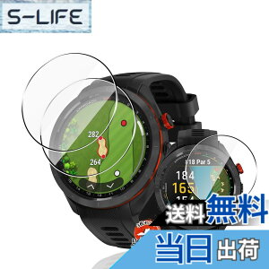 �y���������z�p Garmin Approach S70 47mm �K���X�t�B���� �ی�t�B���� �y3���Z�b�g ���Y���Ɏq�f�ށz �p �K�[�~��Approach S70 47MM �t�B���� �����ߗ� �����^ �p �K�[�~�� ApproachS70 �t���ی�V�[�g ��