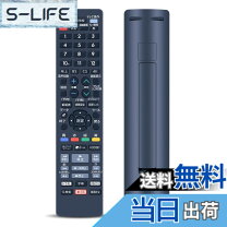 楽天市場】シャープ sharp 2b-c10ct1 ブルーレイレコーダー aquosの通販
