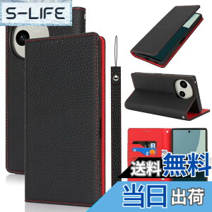 �y���������zPelanty for Sharp AQUOS R9 �P�[�X�蒠�^ SH-51E A401SH �X�}�z�P�[�X ���v���i �{�v���U�[ ���z�^�J�o�[ �J�[�h���[ �X�^���h�@�\ �����}�O�l�b�g ����_�炩�� �V���[�v �A�N�I�XR9 �g