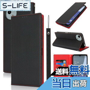 �y���������zPelanty for Sharp AQUOS Wish4 �P�[�X�蒠�^ SH-52E SH-M27 A402SH �X�}�z�P�[�X ���v���i �{�v���U�[ ���z�^�J�o�[ �J�[�h���[ �X�^���h�@�\ �����}�O�l�b�g ����_�炩�� �V���[�v �A�N�I
