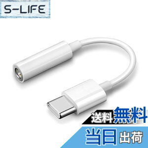 �y���������zALLVD Type C�C���z���W���b�N�ϊ�3��4�ɍ��𑜉�������DAC���ϋv�P�[�u���}�C�N�Ή��ʘb���ʒ���15�V���[�Y/iPad/Mac/Android/Type C�Ȃǂ̋@��i���j�ɓK���Ă���