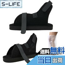 楽天市場】松葉杖用 サンダルの通販