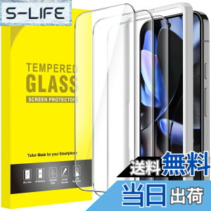 �y���������zJETech Google Pixel 10 / 10 Pro / 9 / 9 Pro �p �t���ی�t�B���� �����K���X�� �K�C�h�g�t�� �w��F�ؑΉ� HD�N���A 3���Z�b�g