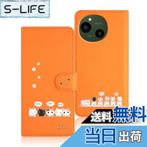 �y���������zQribo Sharp AQUOS R10 �P�[�X �蒠�^ �V���v���Ȃ̂ɉ����f�U�C�� �G���{�X���H�L�� ���ꂵ���C���� 6.5�C���`�Ή� �A�N�I�XR9 �J�o�[ SH-M28 SH-51E �P�[�X AQUOS R9 �蒠�^�P�[�X �A�N�I