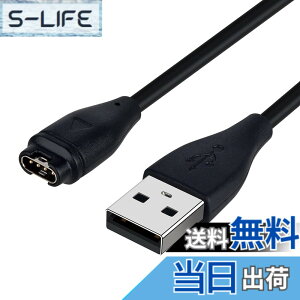 �y���������zALLVD �K�[�~�� �[�d�P�[�u�� 1M �X�}�[�g�E�H�b�`�[�d�� �}���[�d Fenix 7/7 S/7 X/EPIX�AFenix 6/6 Pro/6 Sapphire�AFenix 6 s/6 s Pro/6 s Sapphire�AFenix 6 x/6 x Sapphire/6 x Pro Solar�AFenix 5 s/5 s Plus�AFenix 5