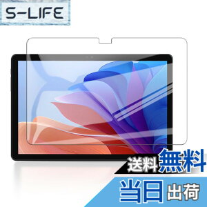 �y���������z�y2���Z�b�g�zFor ALLDOCUBE iPlay 60S �p �t�B���� �K���X�t�B�����yKONXISA�z�^�u���b�g 10�C���` �K���X�t�B���� �����ߗ� 9H�d�x ���h�~ ��U�h�~ �h�� �ϖ� �w��h�~ 2.5D �����z�� �K
