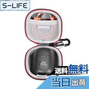 �y���������z���[�P�[�X QUANTUM STREAM WIRELESS �N���b�v�I���^�C�v/USB Type-C ���C�����X�R���f���T�[�}�C�N �Ή�(�P�[�X�̂�)