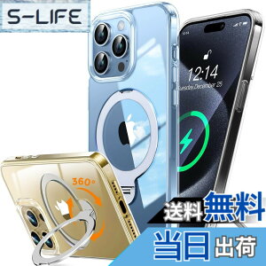 �y���������z�y�Ɍ��������I360°��]�X�^���h�zRosycover iPhone 13 Pro Max �p �P�[�X �N���A Magsafe �Ή� [��_��]�X�^���h�E������萫][�ɓ����E���������Ҍ�]�X�g���b�v�z�[���t�� �}�O�Z�[�t 