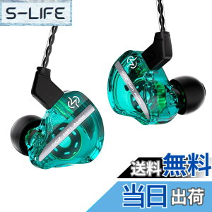 �y���������zYinyoo CCZ DC01 PRO �C���z�� �L�� �C�����j �J�i���^ �C���t�H�� ���Չ��� �Q�[�� ���|�� �Q�[�~���O�C���z�� HIFI���� �l�ԍH�w �v���d�l �d�ቹ ���Չ��� ���R��h�~ ���K�ȑ����� 