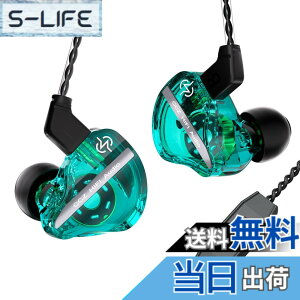 �y���������zYinyoo CCZ DC01 PRO �C���z�� �L�� �C�����j �J�i���^ ���|�� �C���t�H�� ���Չ��� �Q�[�� �Q�[�~���O�C���z�� HIFI���� �l�ԍH�w �v���d�l �d�ቹ ���Չ��� ���R��h�~ ���K�ȑ����� 