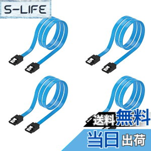 �y���������zSATA �P�[�u�� 0.8m�i�X�g���[�g�^�jSuptopwxm Sata3 �P�[�u�� 4�{�Z�b�g 6 Gbps�Ή� ���b�`�t�� SSD��HDD���� Sata3 �V���A�� ATA3 �P�[�u�� SSD �P�[�u�� ���b�h (�u���[)