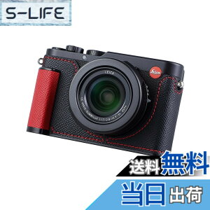 �y���������zSIUTATDSH �J�����n�[�t�P�[�X Leica D-LUX 8�p�A�r���e�[�W���^���{�v�C���X�^���g�J�����ی�P�[�X �X�^�C���b�V�� �|�[�^�u�� �ϏՌ� (�u���b�NC)