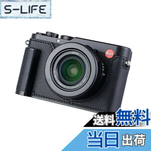 �y���������zSIUTATDSH �J�����n�[�t�P�[�X Leica D-LUX 8�p�A�r���e�[�W���^���{�v�C���X�^���g�J�����ی�P�[�X �X�^�C���b�V�� �|�[�^�u�� �ϏՌ� (�u���b�N)