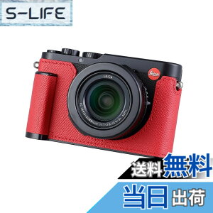 �y���������zSIUTATDSH �J�����n�[�t�P�[�X Leica D-LUX 8�p�A�r���e�[�W���^���{�v�C���X�^���g�J�����ی�P�[�X �X�^�C���b�V�� �|�[�^�u�� �ϏՌ� (���b�h)