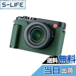 �y���������zSIUTATDSH �J�����n�[�t�P�[�X Leica D-LUX 8�p�A�r���e�[�W���^���{�v�C���X�^���g�J�����ی�P�[�X �X�^�C���b�V�� �|�[�^�u�� �ϏՌ� (�O���[��D)