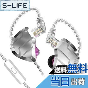 �y���������zCCA C10PRO�L���C���z�� �C�����j �C���C���[���j�^�[ �J�i���^ �n�C�G���h4BA 1DD �n�C�u���b�h 5 �h���C�o�[�C���C���[�C���z�� �v���d�l�̉���/���^�y�ʐ݌v/���������V�F��/��