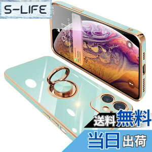 �y���������zONETIAOLONG iPhone12 Mini �p �P�[�X �����O�t�� �A�C�t�H��12Mini �����O �J�o�[ �ϏՌ� TPU ���b�L���H 360°��] �X�^���h�@�\ �ԍڃz���_�[ �X�g���b�v�z�[���t�� 5.4�C���`�i���C�g�V