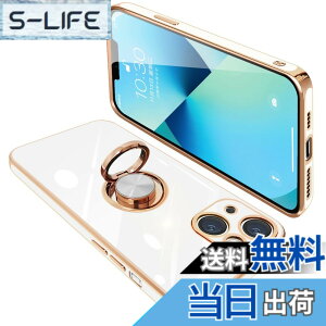 �y���������zONETIAOLONG iPhone13 Mini �p �P�[�X �����O�t�� �A�C�t�H��13Mini �����O �J�o�[ �ϏՌ� TPU ���b�L���H 360°��] �X�^���h�@�\ �ԍڃz���_�[ �X�g���b�v�z�[���t�� 5.4�C���`�i�z���C�g