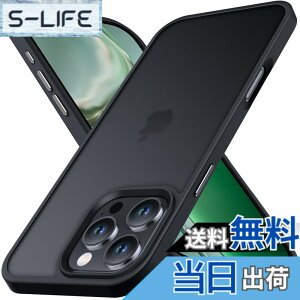 �y���������zAnqrp iPhone 16 Pro Max �p �P�[�X ������ �ϏՌ� ����~�� �ČRMIL�K�i �w��h�~ �}�b�g�P�[�X �X�g���b�v�z�[���t�� ���C�����X�[�d�Ή� �X�}�z�P�[�X �A�C�t�H��16 �v���}�b�N�X �J